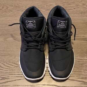 Nike x Stefan Janoski